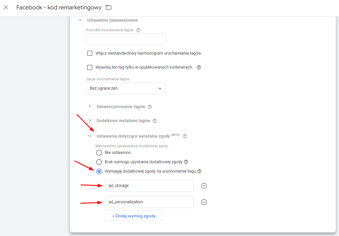 Consent Mode v2 i Cookiebot - wdrożenie krok po kroku [poradnik]