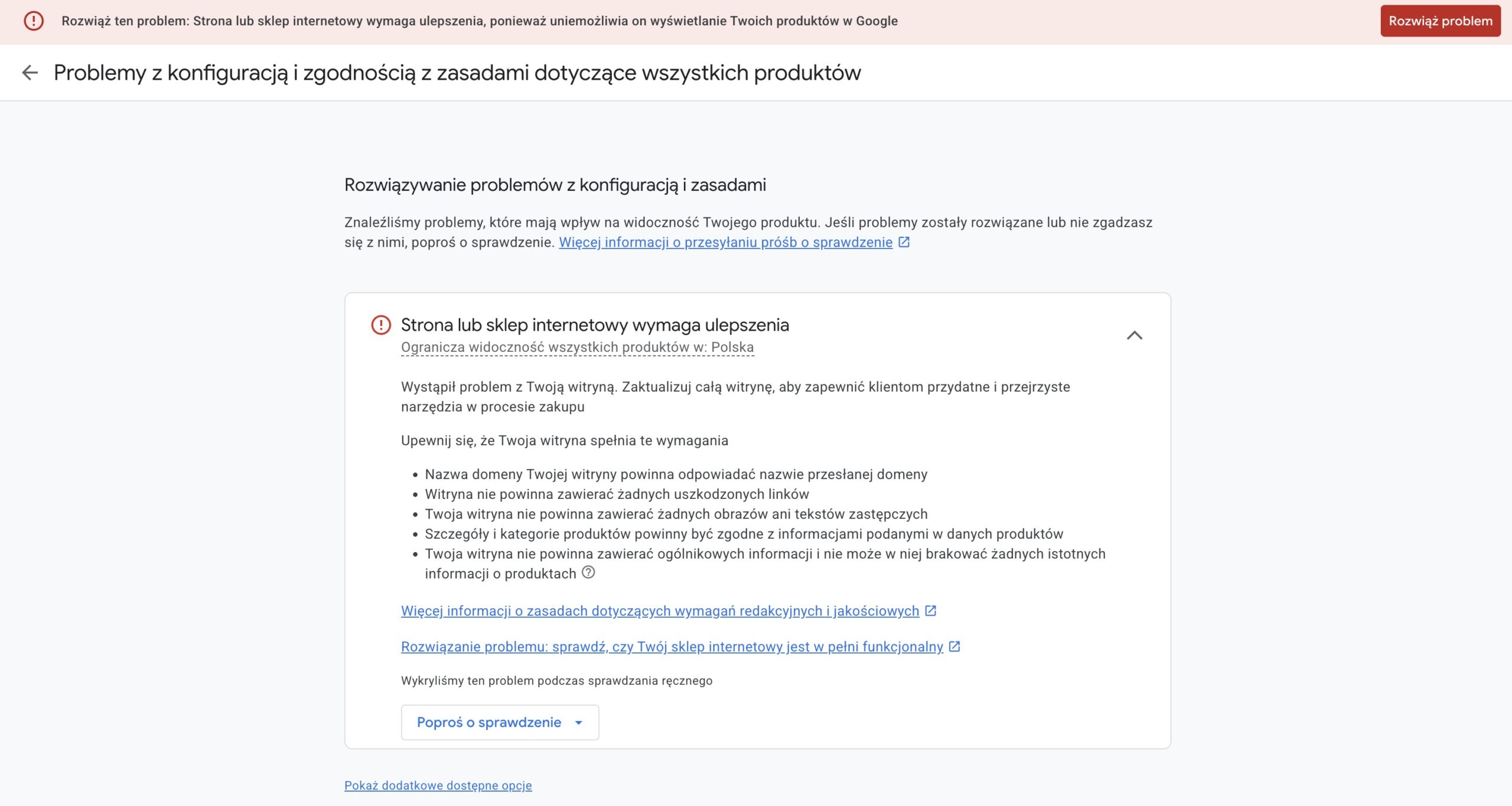 Strona lub sklep internetowy wymaga ulepszenia - jak zdjąć blokadę Google Merchant Center