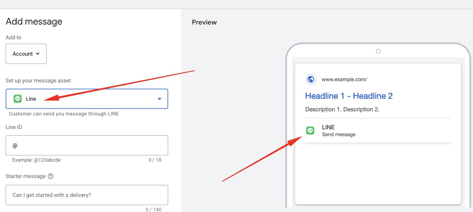 LINE dostępny w komponentach wiadomości Google Ads